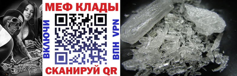 Виды наркотиков купить Усть-Кут Галлюциногенные грибы  Меф мяу мяу  АМФЕТАМИН  ГАШИШ  Cocaine 