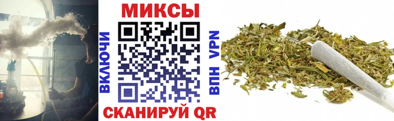omg tor  это телеграм  Бутират 99%  Усть-Кут 