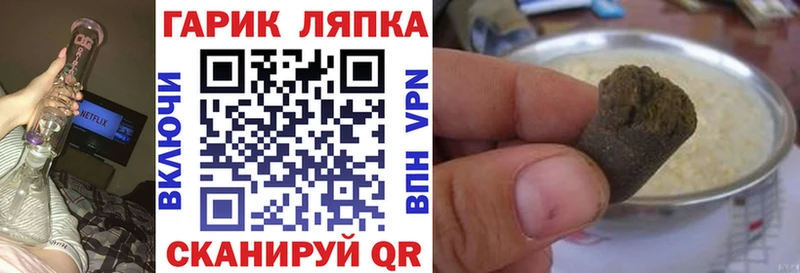 hydra онион  Усть-Кут  ГАШ Premium 