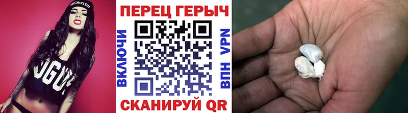 ГЕРОИН Афган Усть-Кут