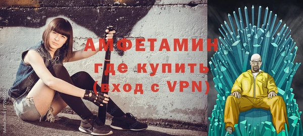 герыч Алексеевка