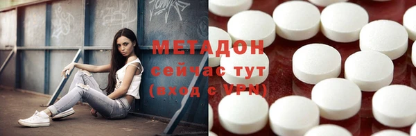 шишки Алексин