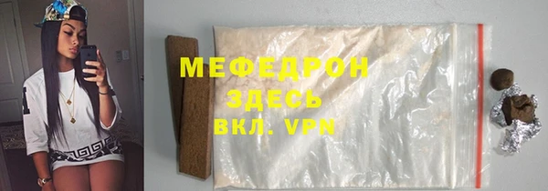 мяу мяу мука Алзамай