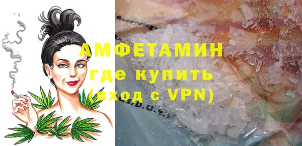 мяу мяу мука Алзамай