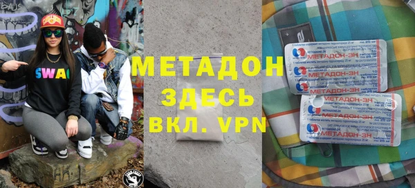 герыч Алексеевка