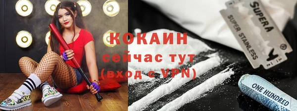 мяу мяу мука Алзамай