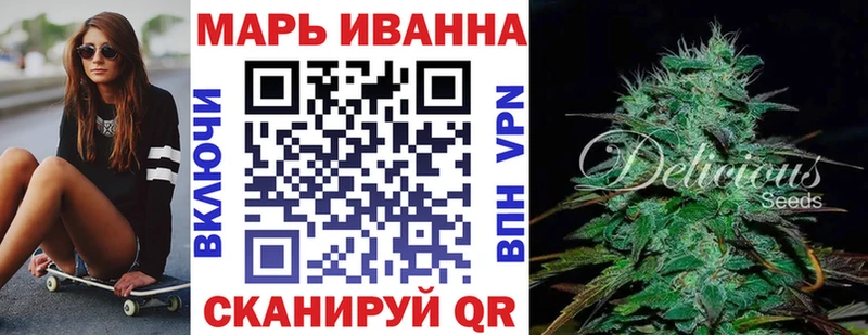 закладка  мориарти официальный сайт  Бошки марихуана ГИДРОПОН  Усть-Кут 
